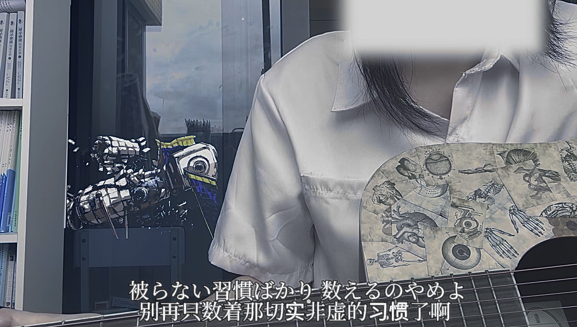 【真夜中】弹唱了「嘘じゃない」2025/08/20