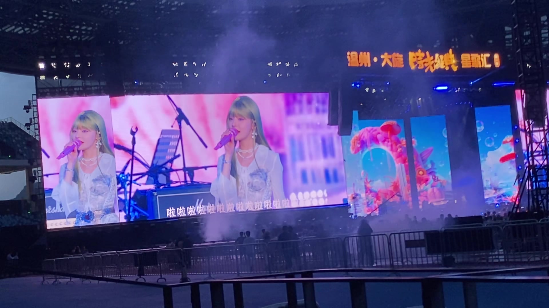 黄霄雲温州大旋全程直拍