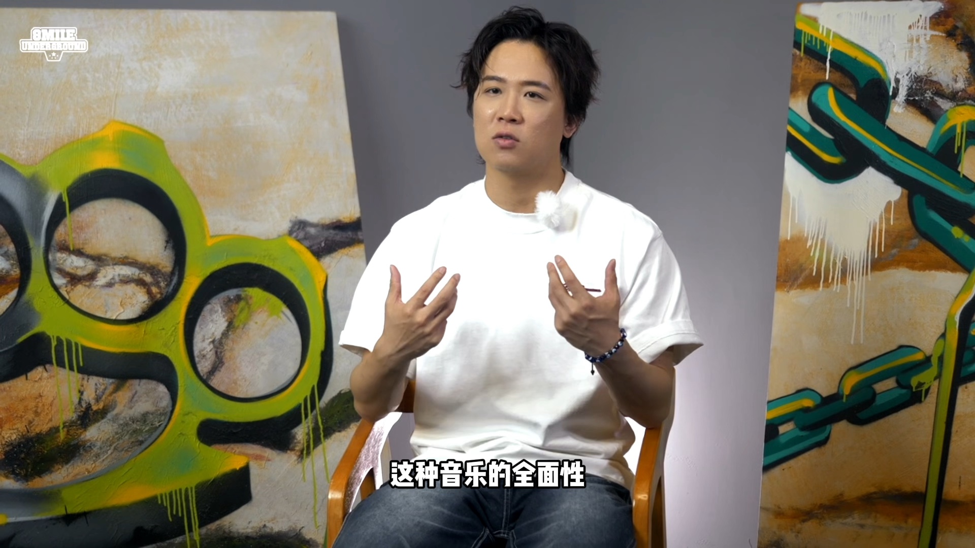 8 MILE UNDERGROUND 2025 野生 Dual managers 专访：Mercy