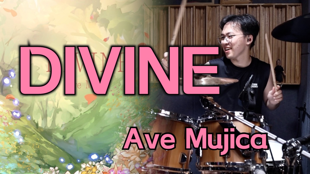 「架子鼓」DIVINE-Ave Mujica｜也就比△速度快了1