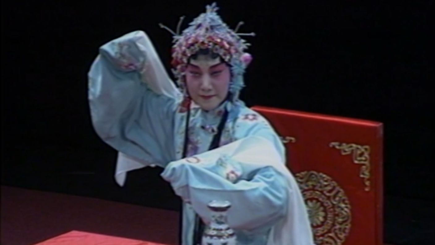 昆曲《牡丹亭·游园惊梦》（1990）华文漪 史洁华 尹继芳