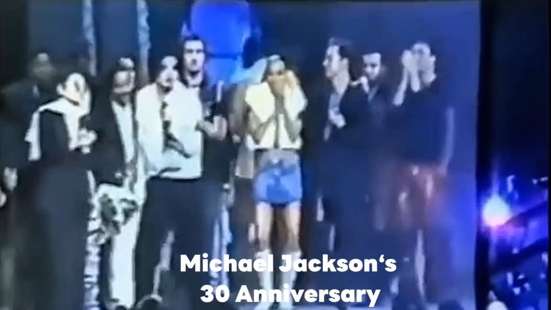 罕见❗️迈克尔杰克逊30周年庆典|众星云集|小野洋子镜头