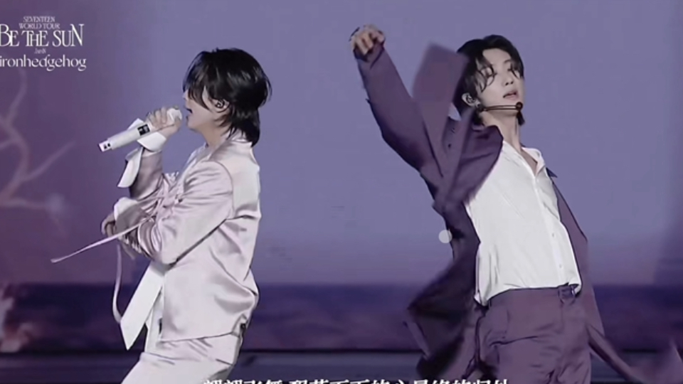 脸盲话密路人看seventeen《落花》舞台（另一版）reaction