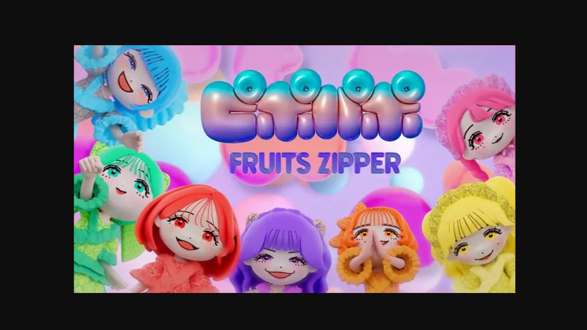 【中字动画MV】FRUITS ZIPPER「ピポパポ」