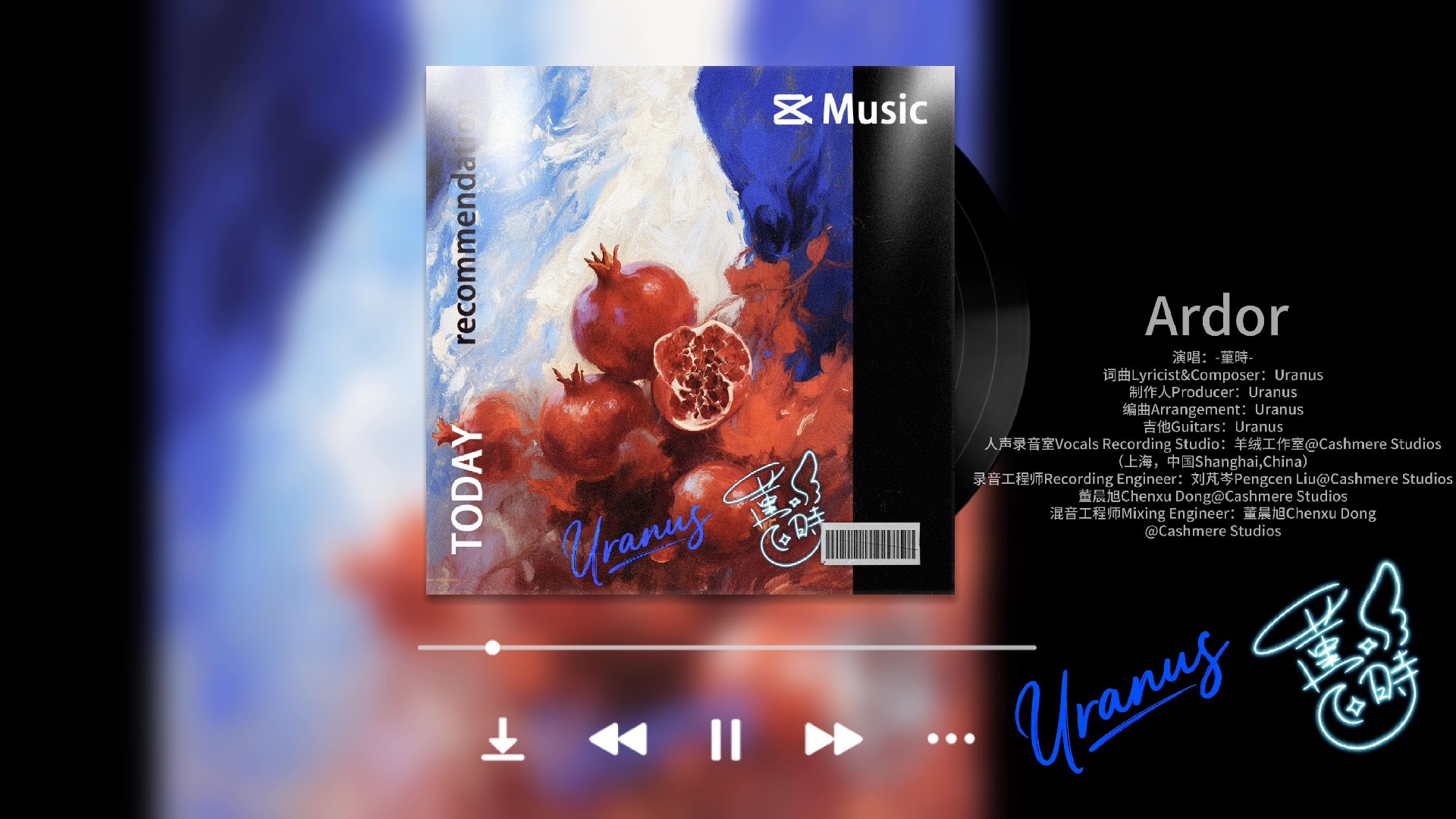 【原创曲】Ardor