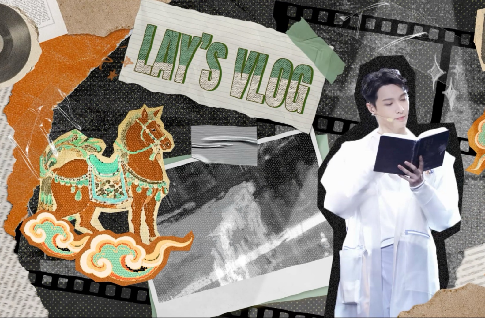 【张艺兴 X 受到召唤·敦煌】音乐话剧成都站幕后全记录｜记录