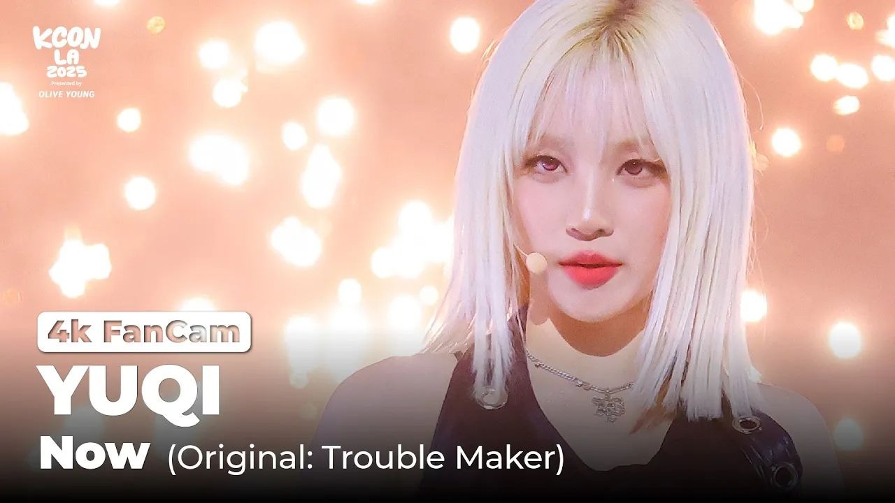 【宋雨琦】高清竖版 250802 特别舞台《没有明天》直拍@KCON 