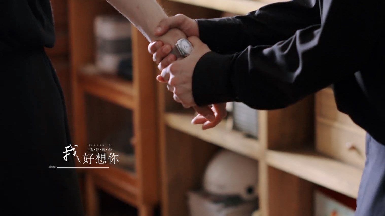 我好想你，却欺骗自己丨吴青峰