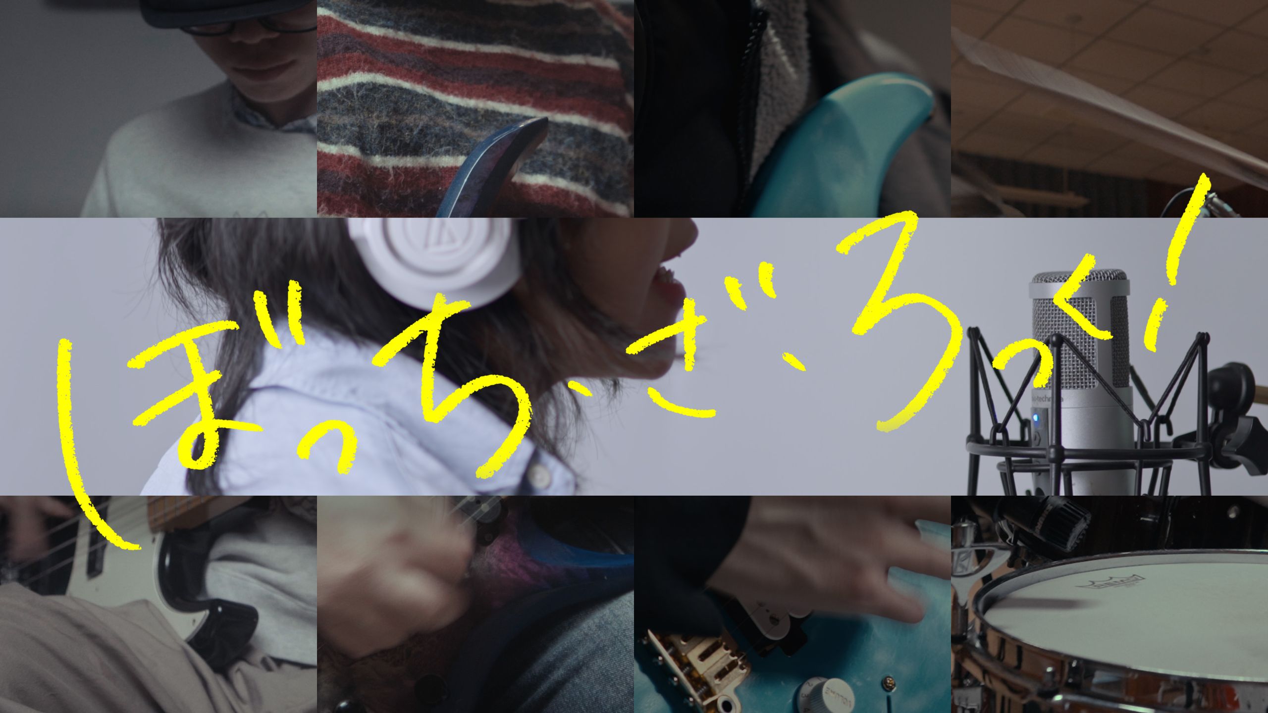 【全轨实录｜孤独摇滚】我们在2025年挑战了这首超难曲