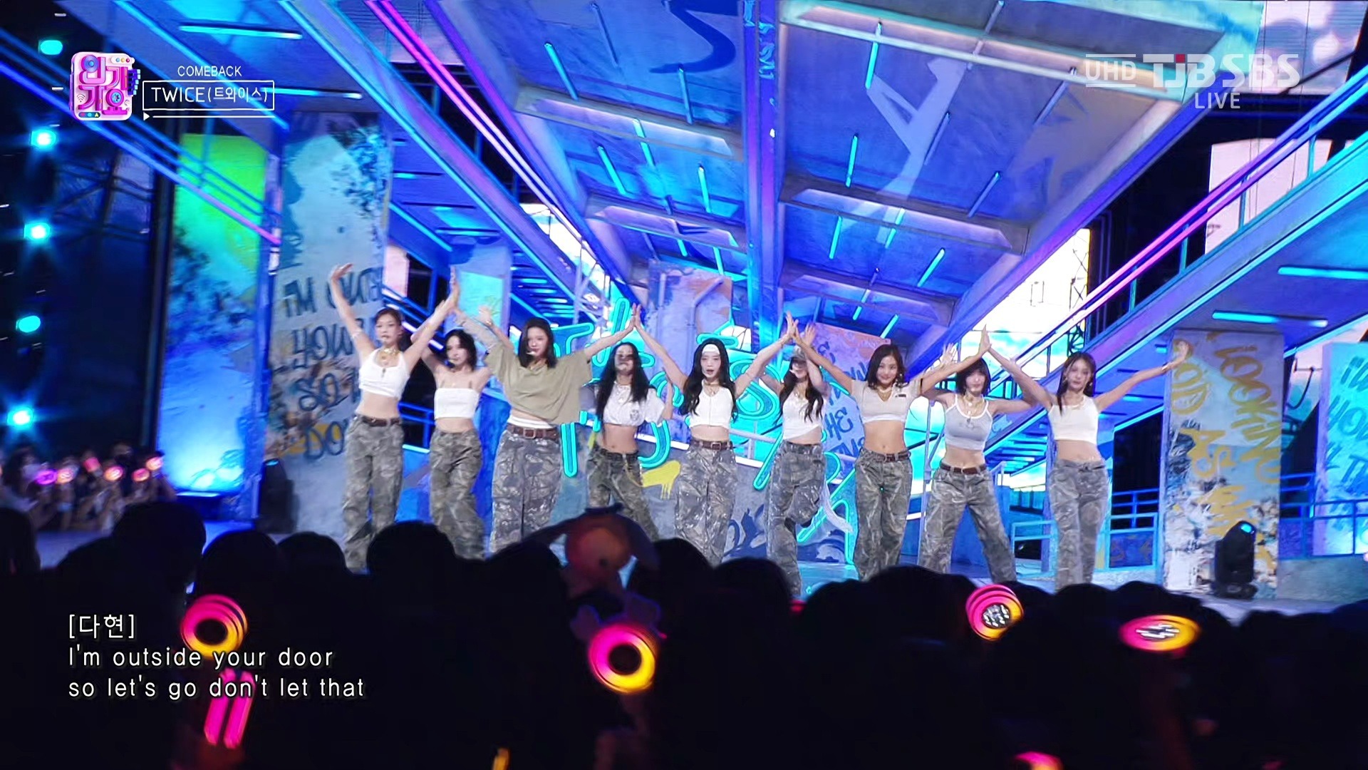 【4K舞台】250713 TWICE"THIS IS FOR" 人歌舞台 + 4K直拍