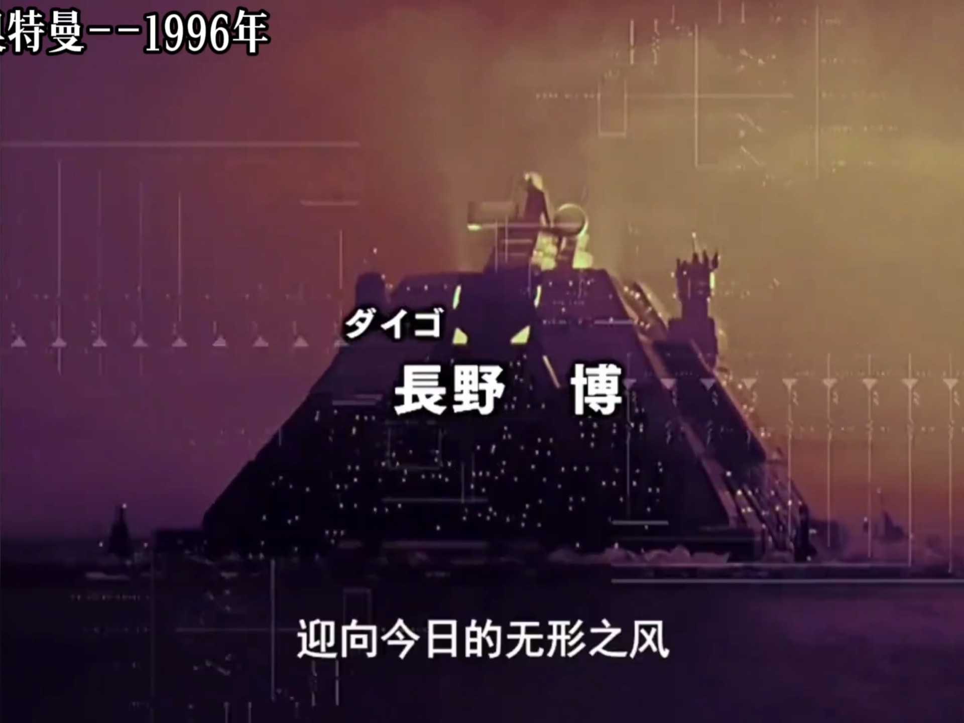 一口气带你听完二十五首昭和-新生代奥特曼主题曲，你们是哪一