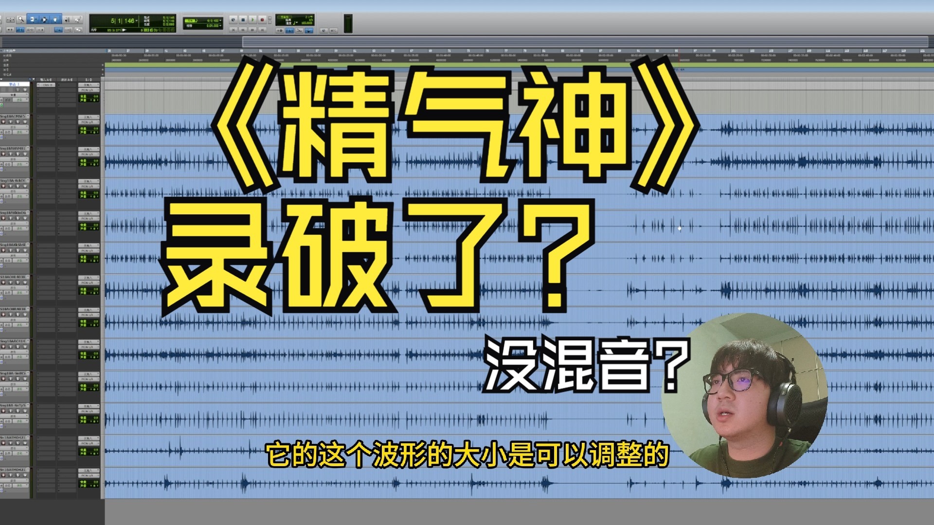 最后再聊一聊大家关心的几个问题