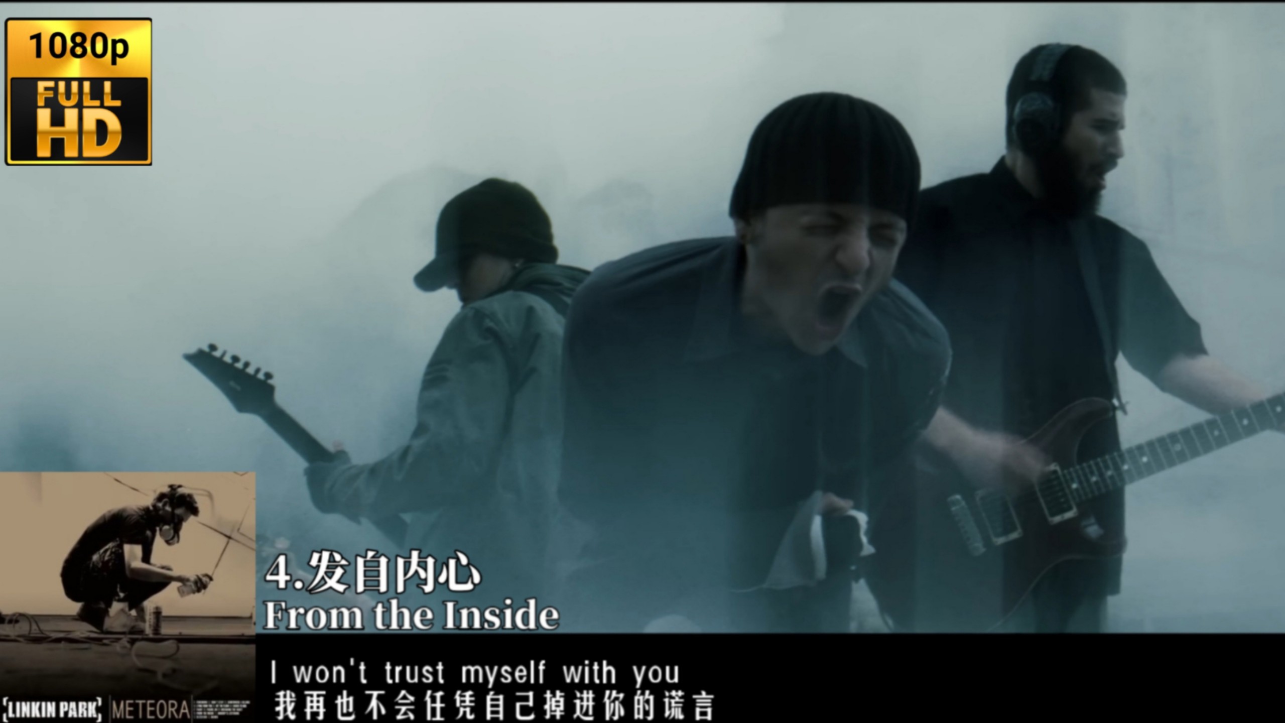 【林肯公园】乐队专辑单曲排行榜最佳Top5,看看是不是和你的