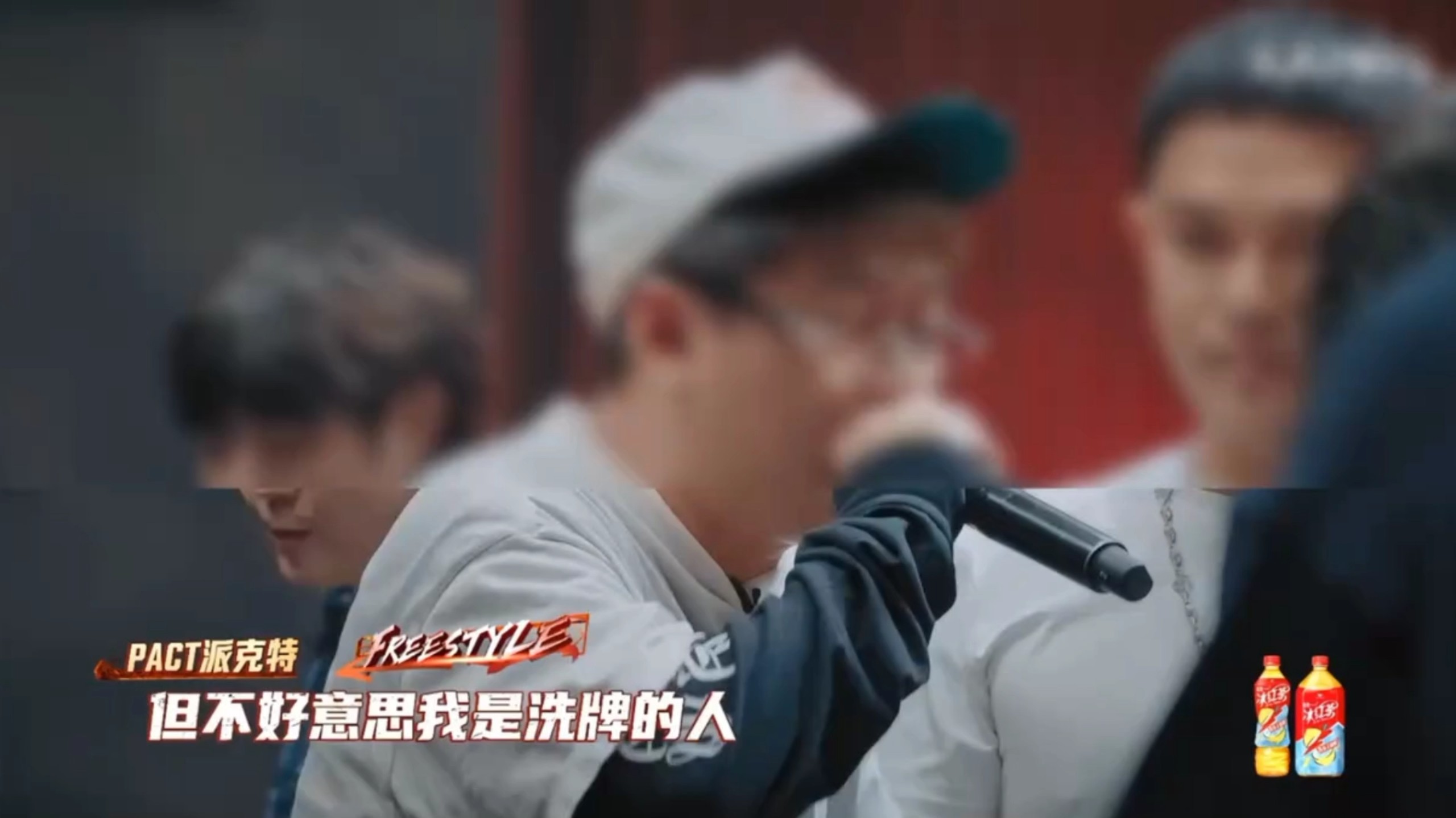 【新说唱2025】尴尬freestyle battle这一块