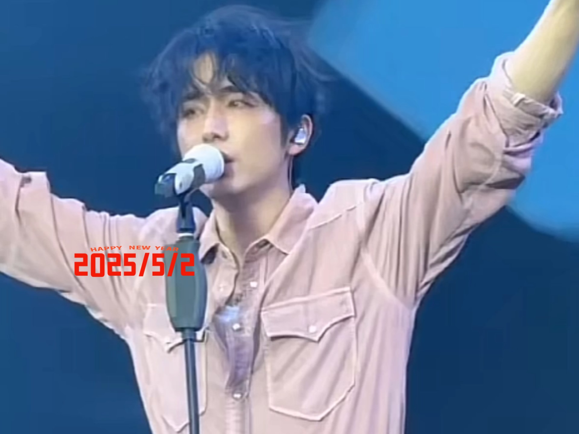 【张新成】【余佳运】【佛山银河左岸音乐节】2025/5/2晚上直