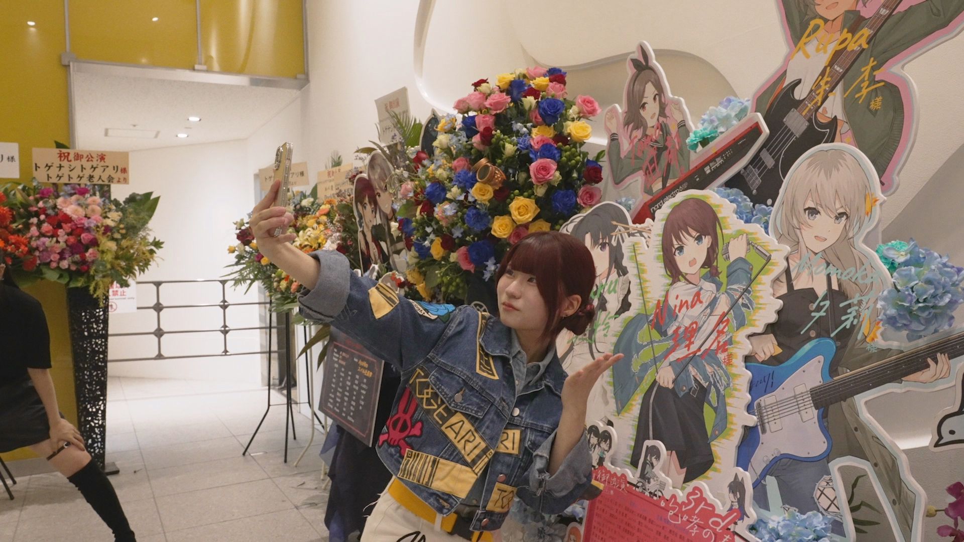 【全场熟肉】无刺有刺 3rd ONE-MAN LIVE「咆哮の奏」幕后花