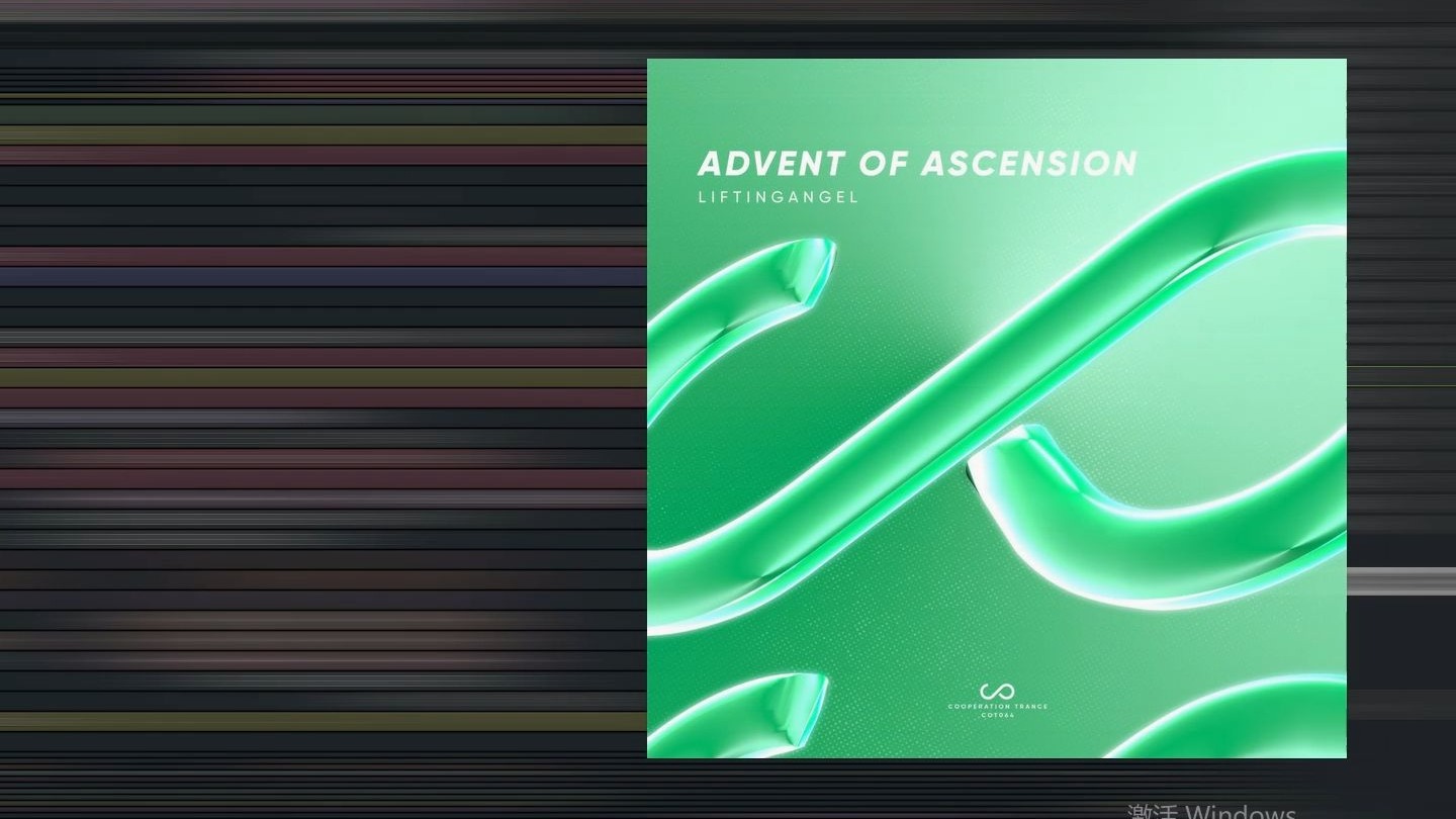 【Free FLP】萌新写了3天的曲子投进了国内一线厂牌，这是他的