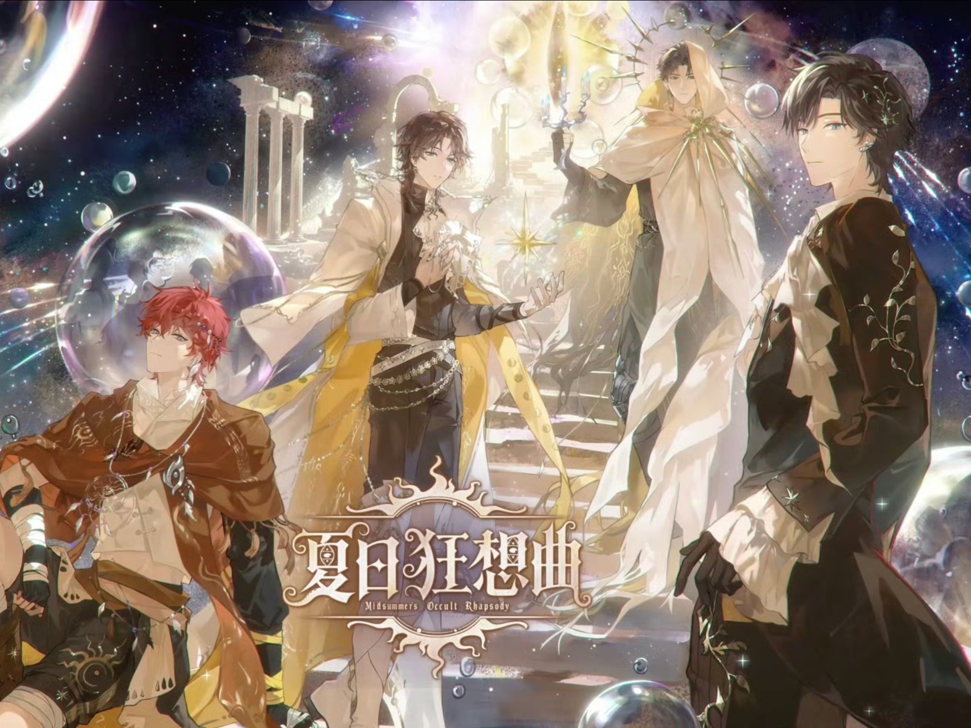 【镭塔2025周年庆直播Reaction（上）】看的我好嗨！互动贴贴我好爱