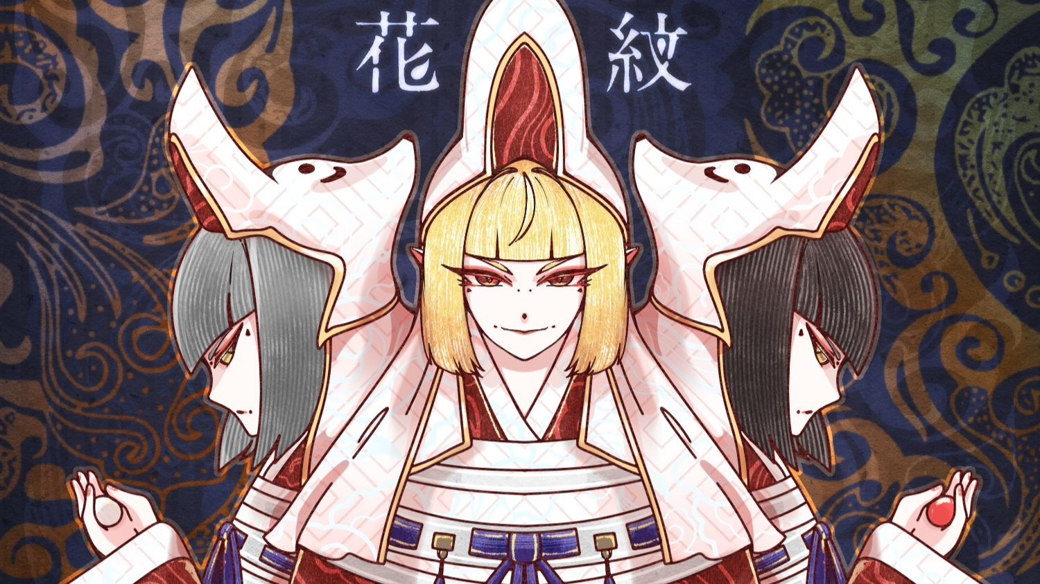 【AI巫女妮】花紋-姻缘之花随风飘曳灼灼其华-