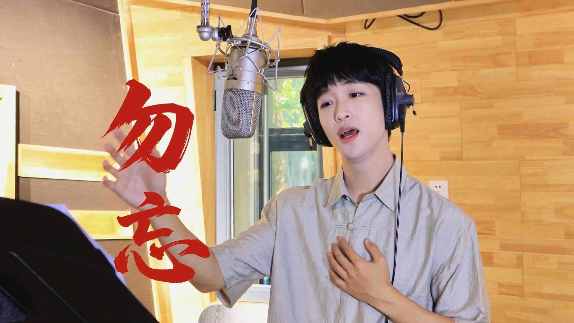 【黄子弘凡】纪念中国人民抗日战争暨世界反法西斯战争胜利80