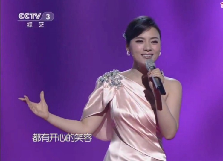 你让我感动  陈思思《天天把歌唱》