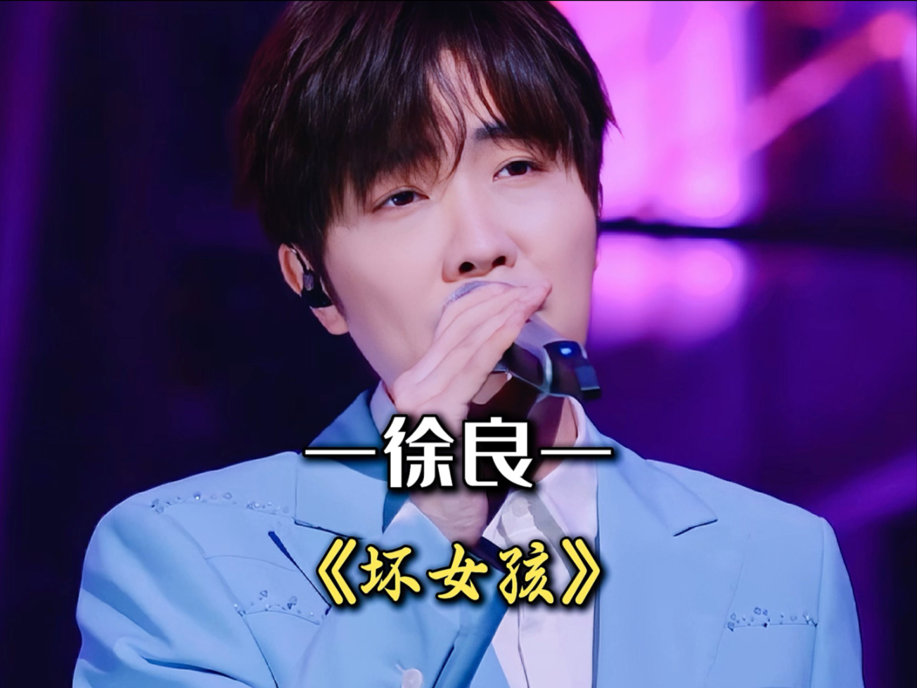 前奏一响，瞬间爷青回！这么多年过去了，“你的青春没给你丢人”