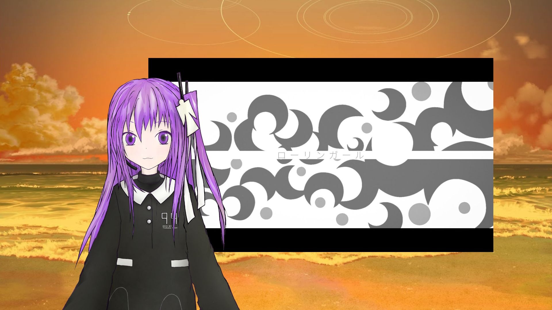 【九十九シオン】Rolling Girl/翻滚少女-Wowaka【UTAUカバー