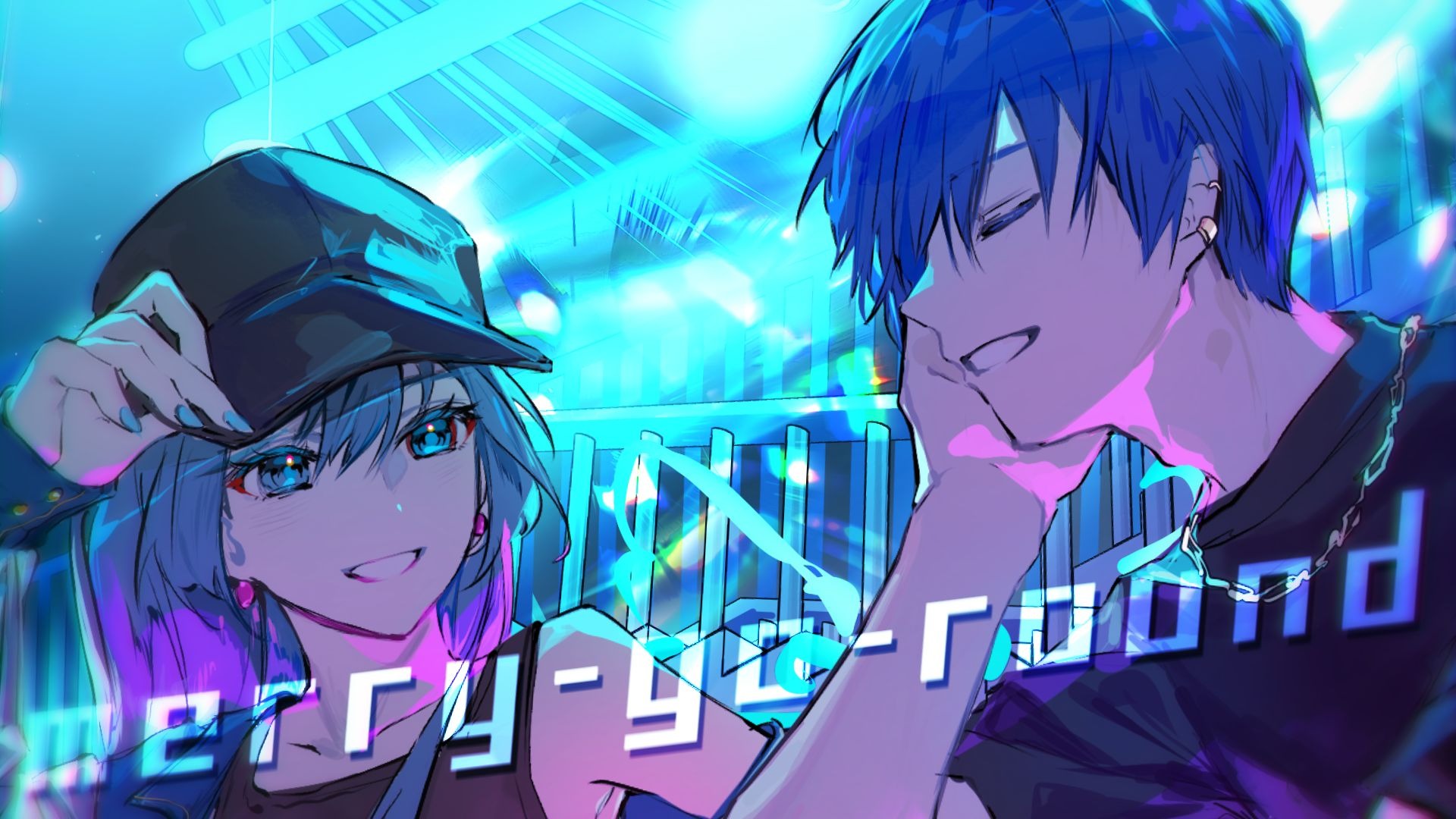 メリーゴーラウンド / KAITO & 初音ミク