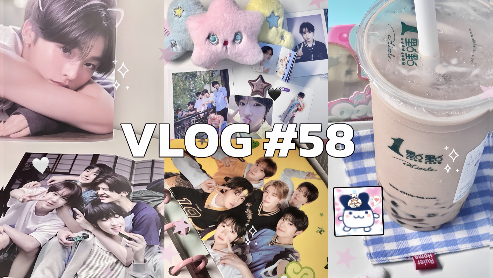 VLOG#58|宅女开箱日常|拓麻歌子宝妈^|奶茶咖啡夺走睡眠|浅浅