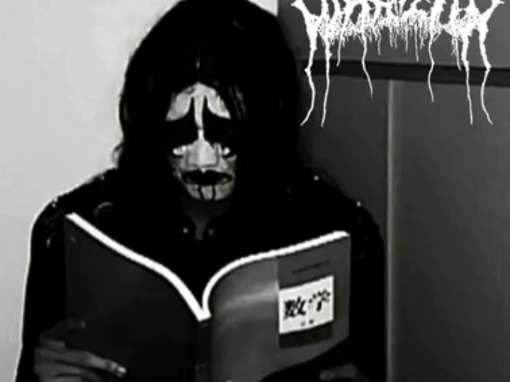 【？金属】⸸我不知道属于什么金属，新疆中学生黑金属计划Corrup