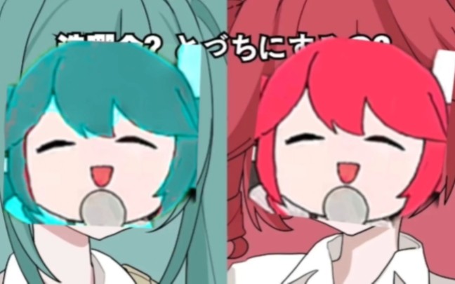 ⚡️你想选哪个俄罗斯方块⚡️