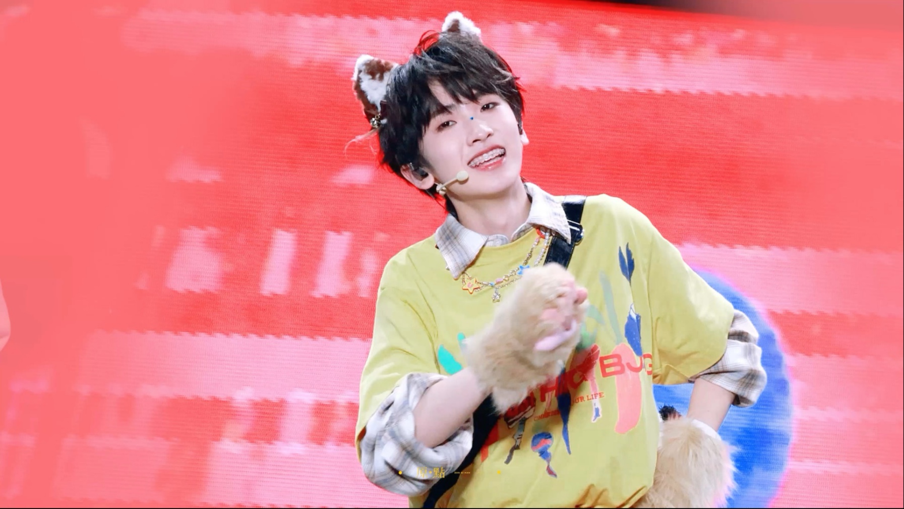 左奇函 ｜ 青苹果乐园4k focus｜肆意少年·青岛站day1