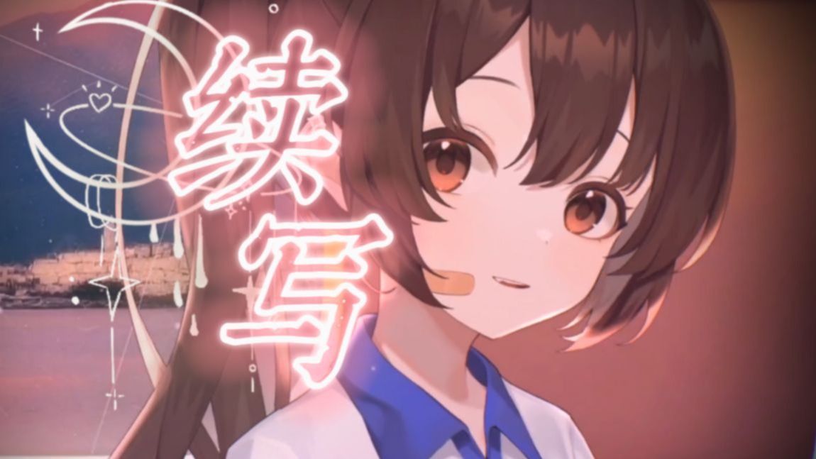 近日一名直播间开演唱会嫌疑人已捉拿归案