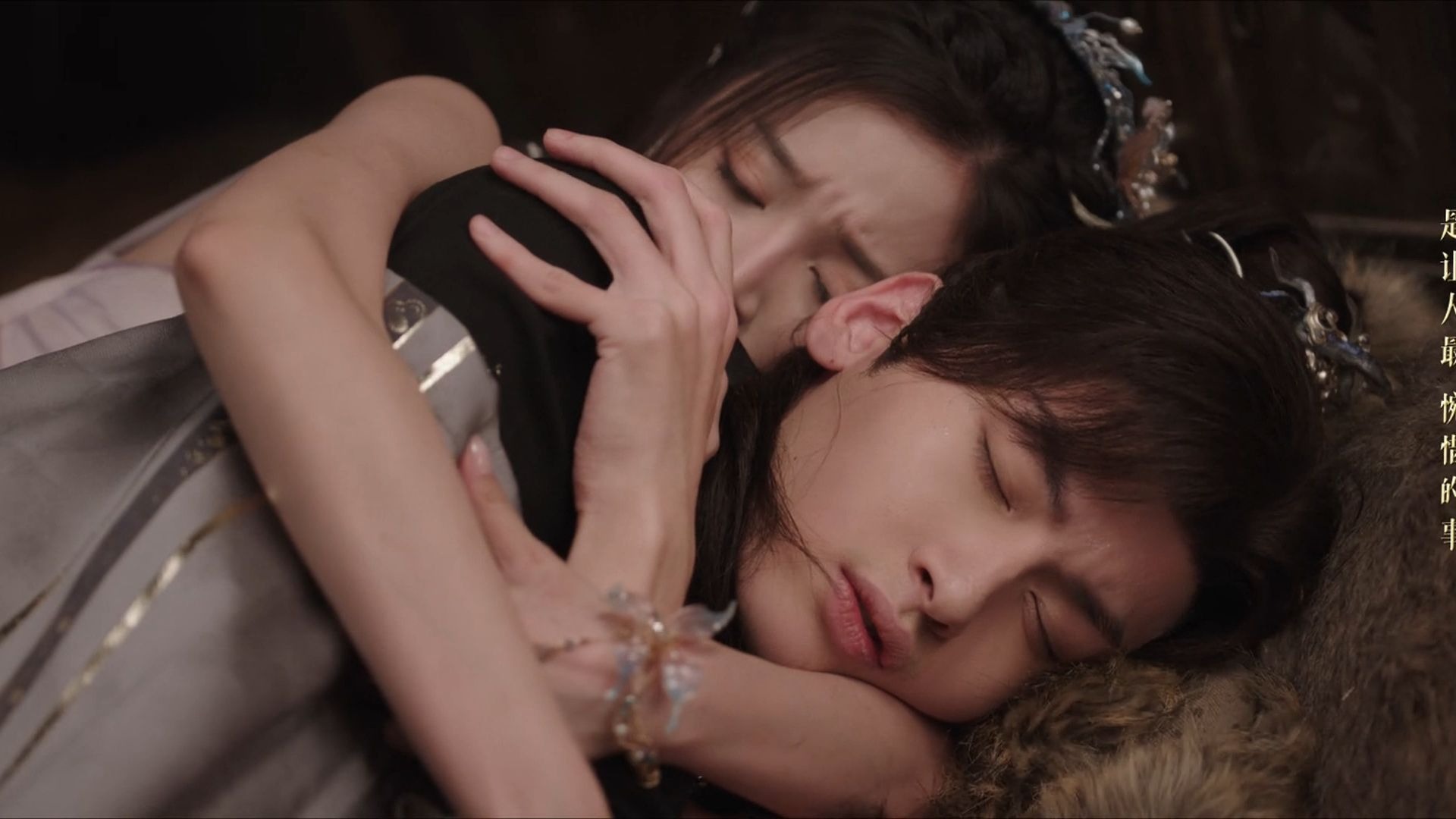 剧版醉叹cp应援曲《醉梦一场》| 吴宣仪王权醉 x 翟潇闻杨一