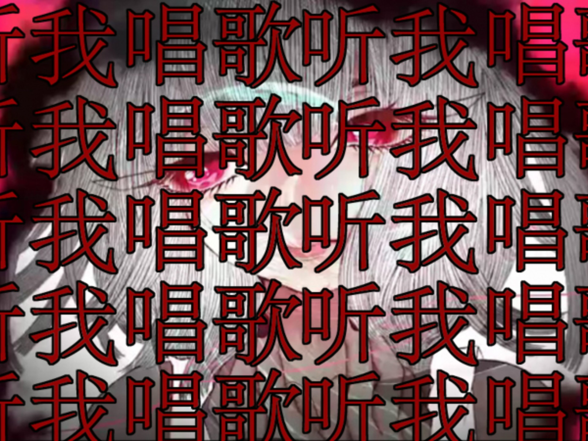 爱҉我҉爱҉我҉爱҉我҉爱҉我҉爱҉我҉爱҉我҉爱҉我҉