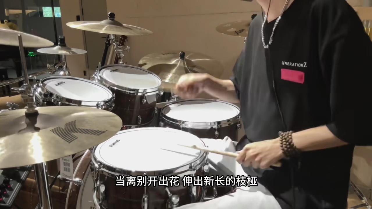 【音乐作业】《离别开出花》（咚鼓版 ）          就是南方凯