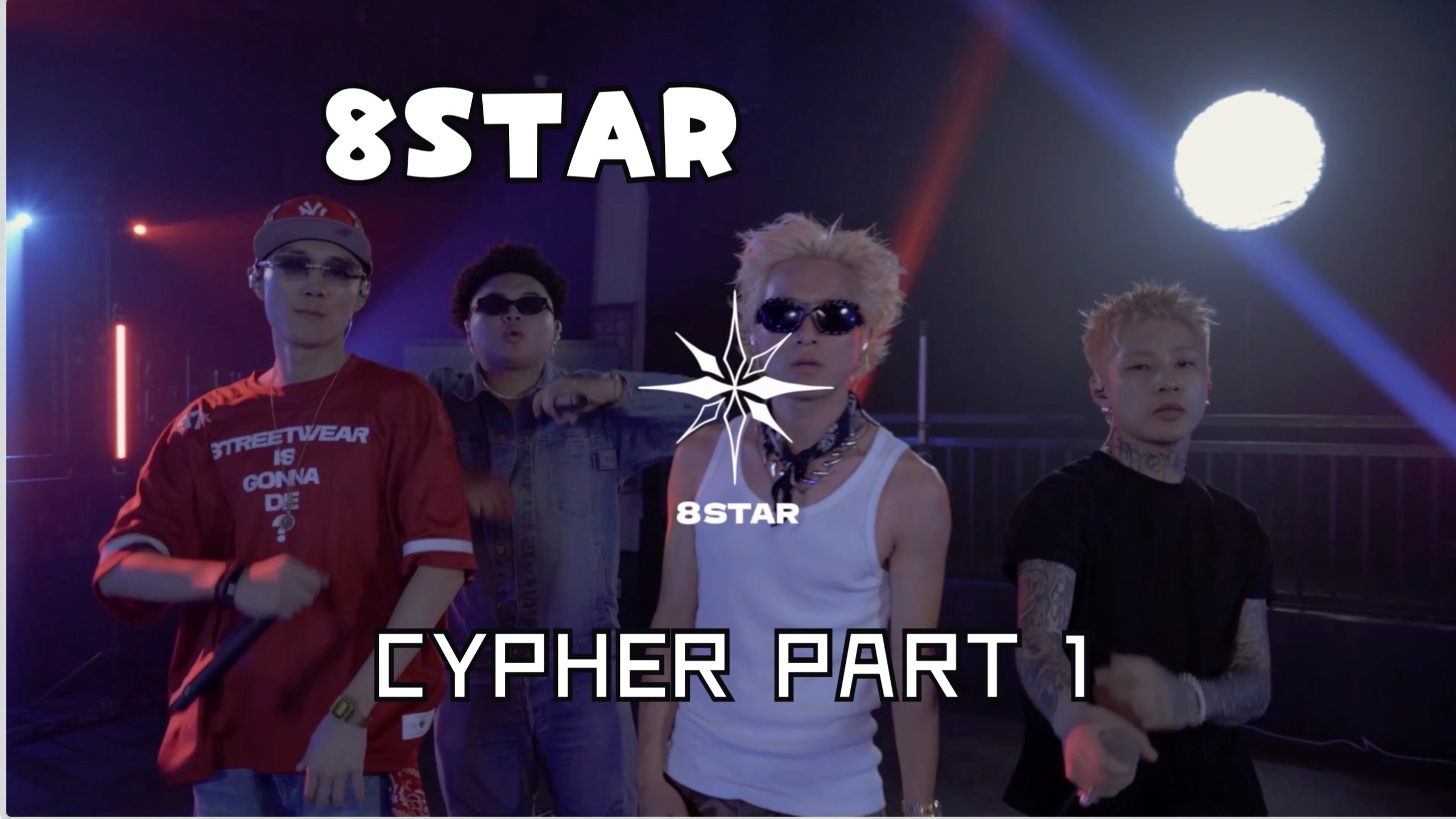 2025 8STAR CYPHER PART 1