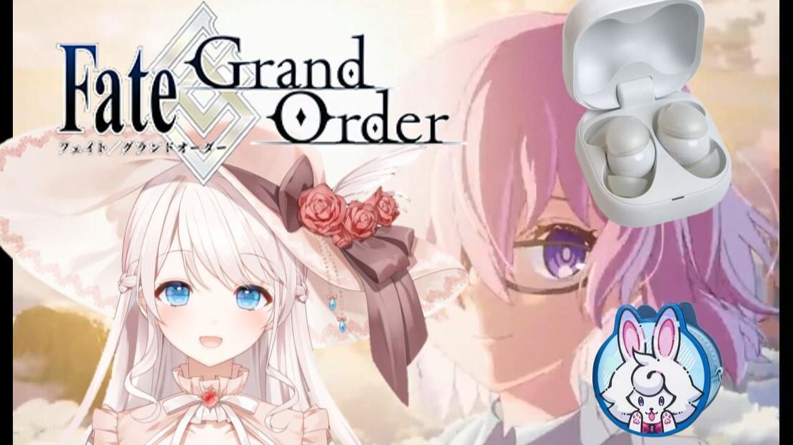 FGO10周年《すばらしいせかい》女声翻唱+大小姐的耳机推荐！？