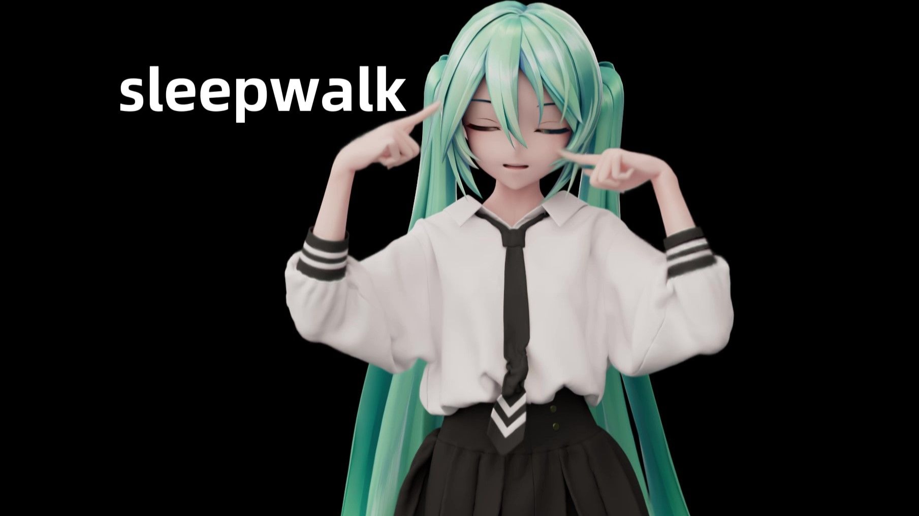 【初音未来】sleepwalk-wowaka