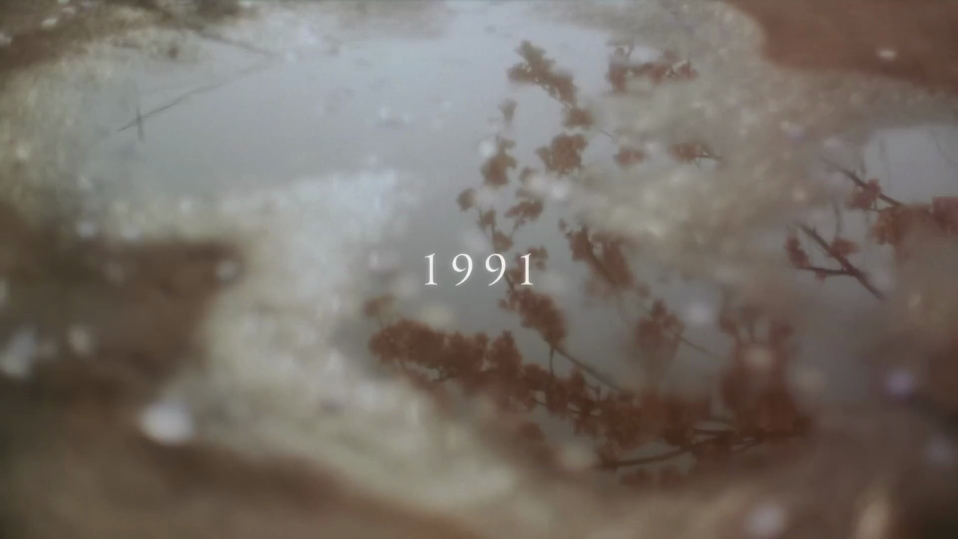 【新曲】| 「1991」米津玄师 |《秒速五厘米》真人版电影主题