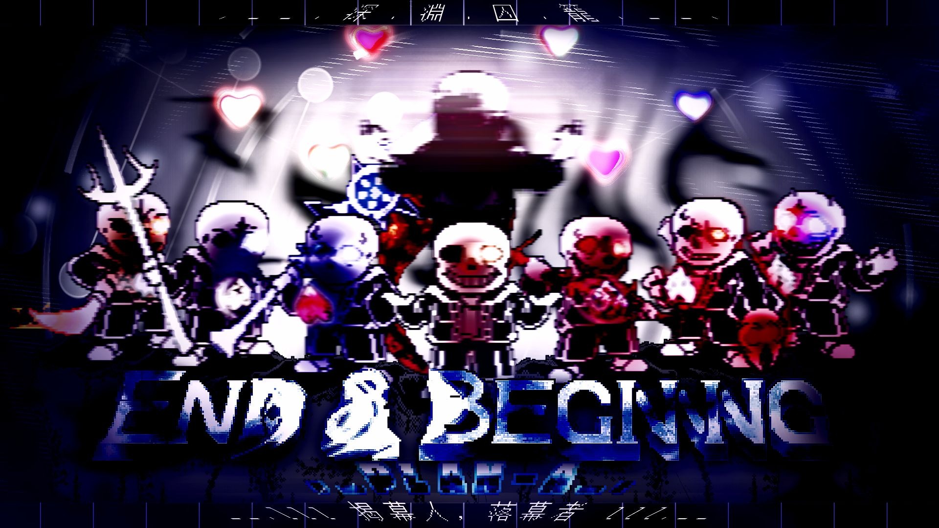 【End and Beginning/亦始亦终】Plan A-2 OST-26 The Pionee