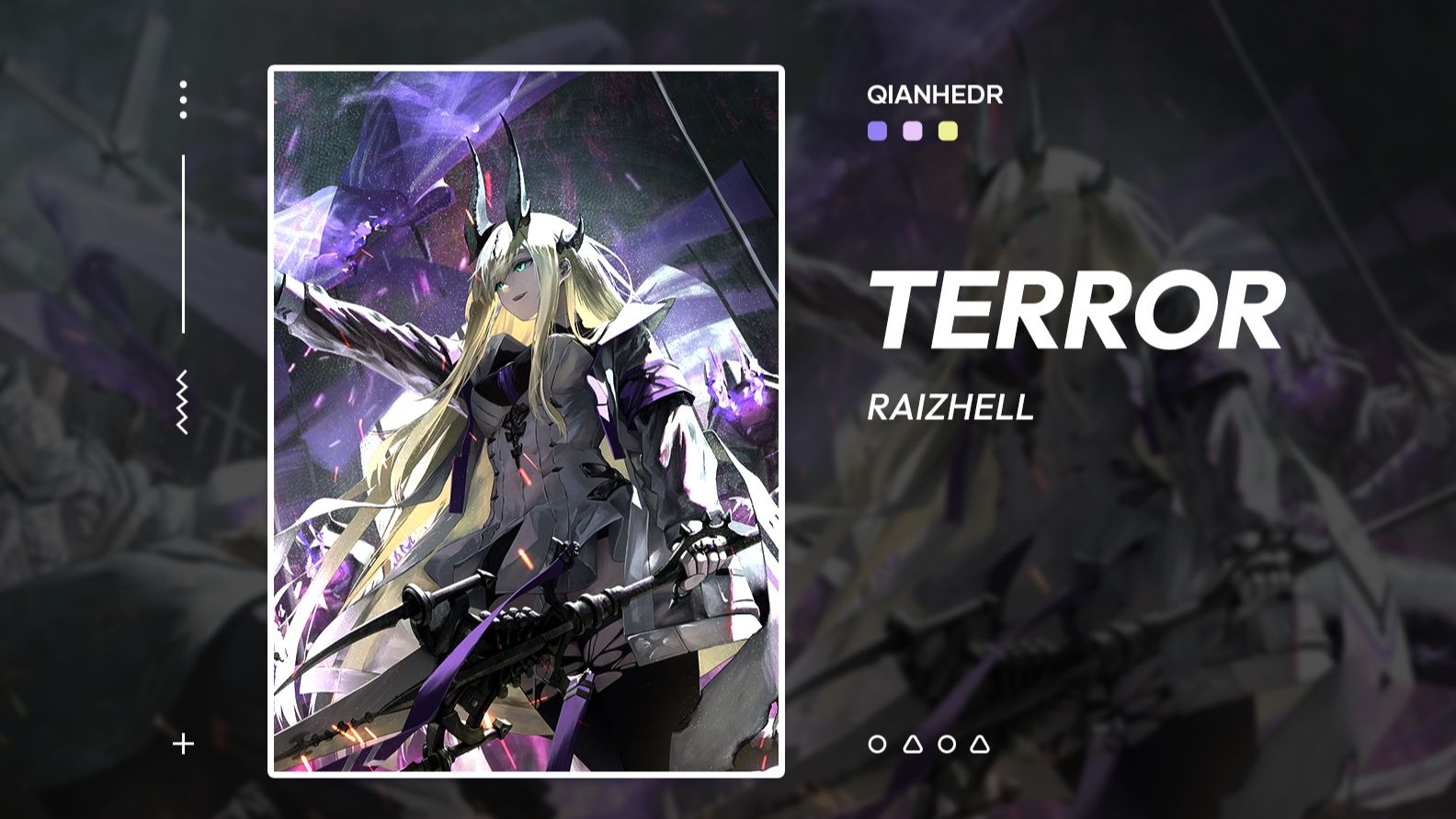 【Phonk】恐惧 | TERROR - RAIZHELL