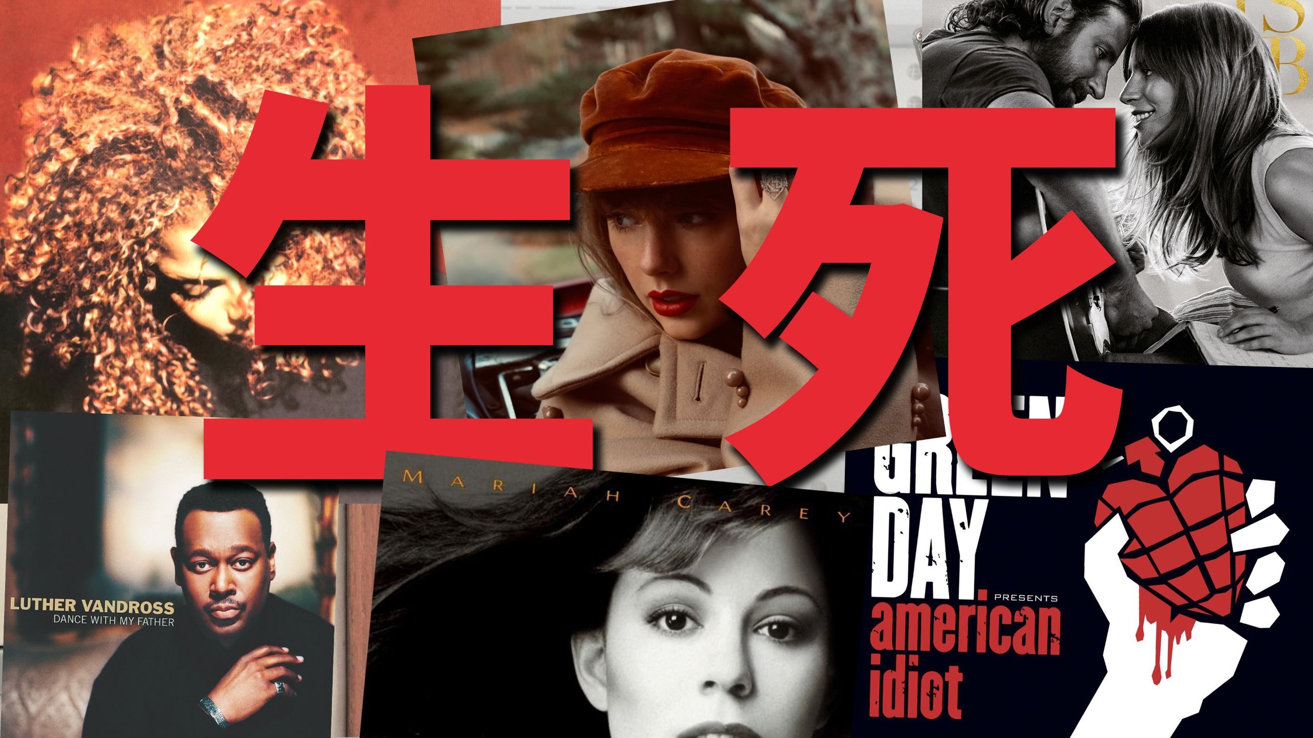 不敢轻易点开的歌单 | 每一首都是一个关于失去的故事