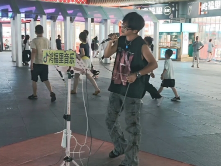 街头卖艺唱Dead man