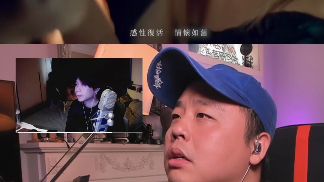 太好吃了！林俊杰alin在月蚀里抱紧我！