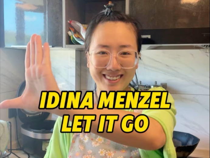 邪恶版艾莎上线 哈哈哈