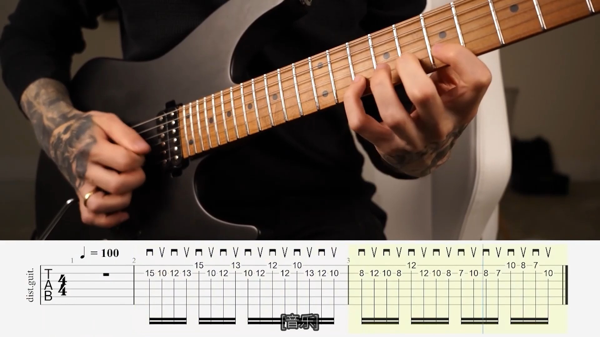 30分钟每日拨弦练习——控制力、速度、耐力