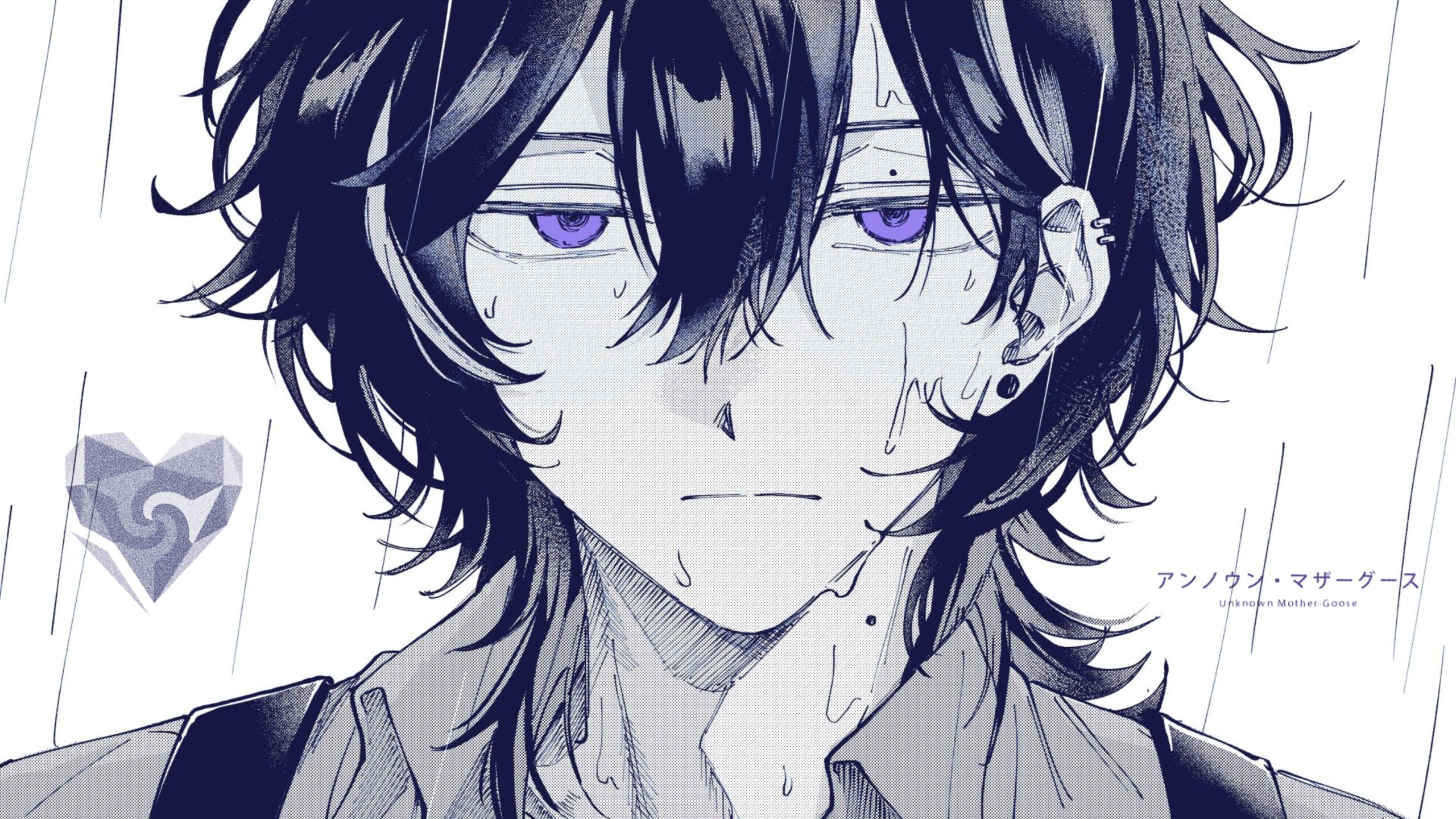 若由你来谈论爱的话