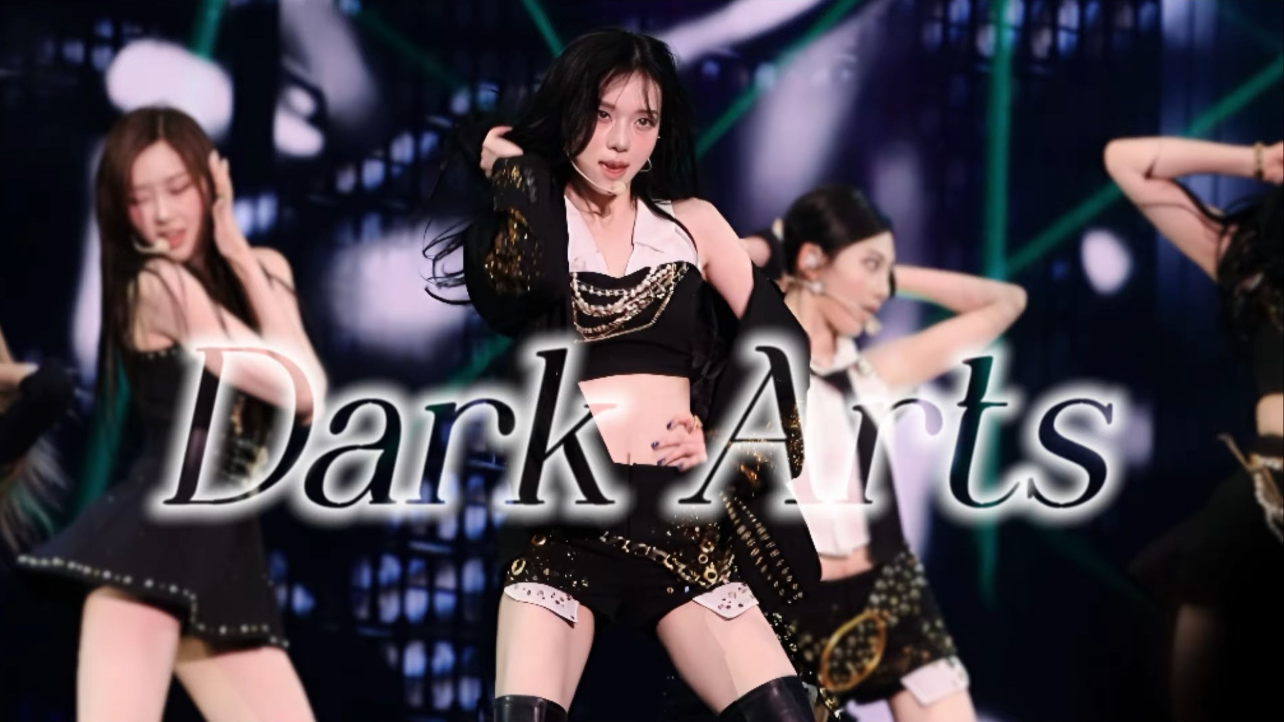 【金玟庭WINTER】三巡首尔场Day1《Dark Arts》高清饭拍25082