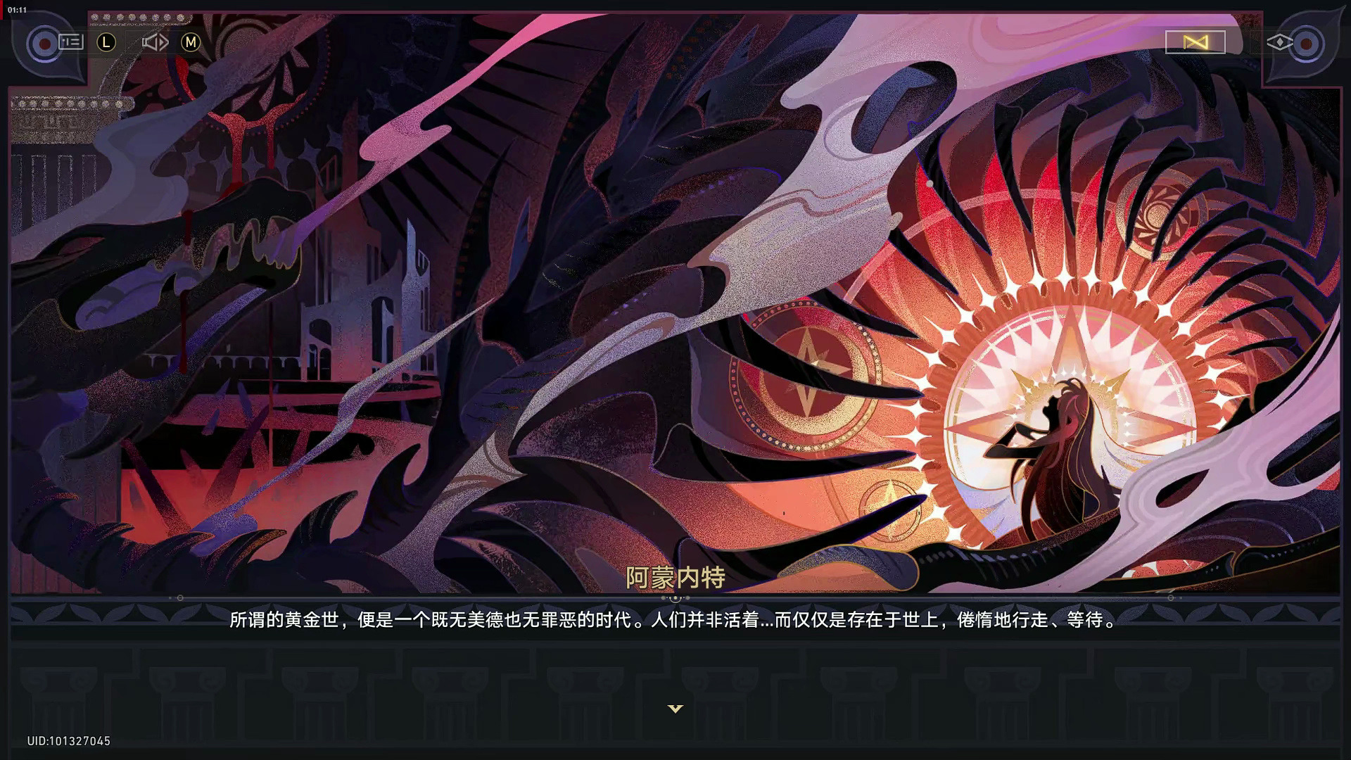 走过安眠地的花丛 161